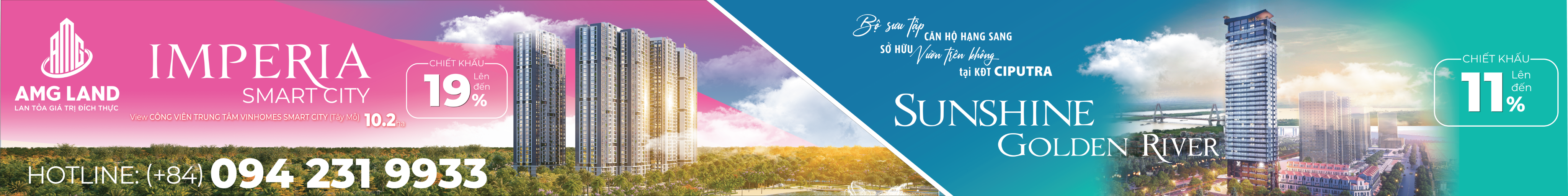 ads banner