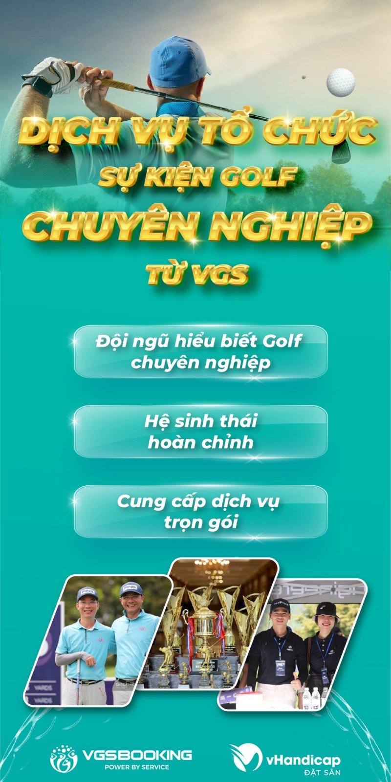 ads banner