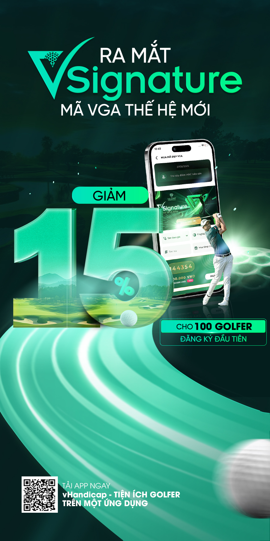 ads banner