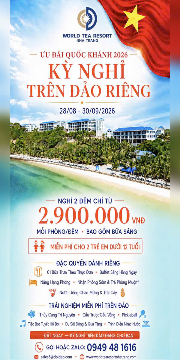 ads banner