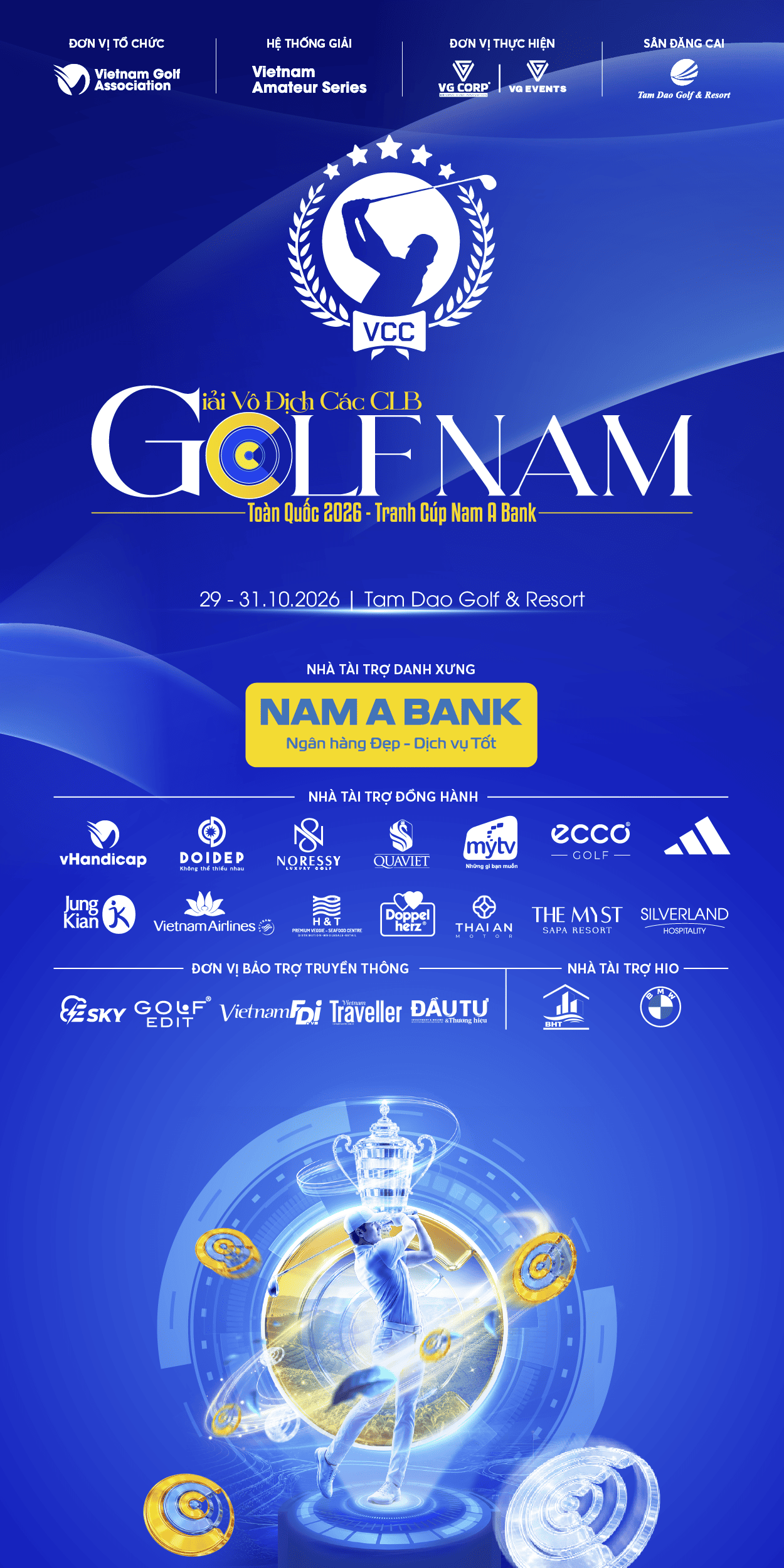 ads banner