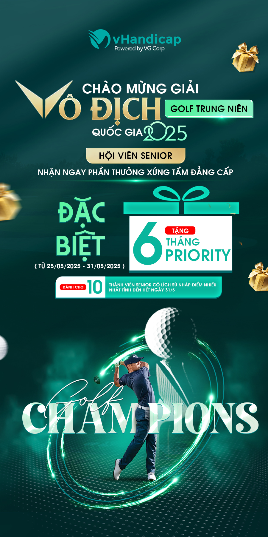 ads banner