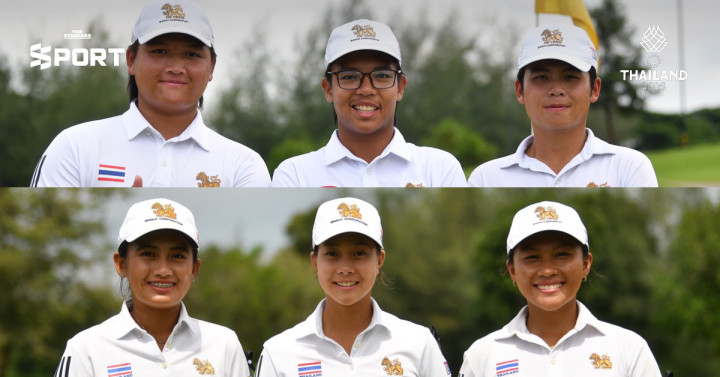 SEA Games 33: Thái Lan chốt đội hình, Việt Nam chờ công bố